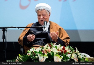 سخنرانی آیت الله اکبر هاشمی رفسنجانی رئیس مجمع تشخیص مصلحت نظام در بیست و یکمین جشنواره علوم پزشکی رازی