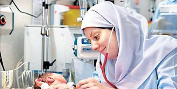 ماما