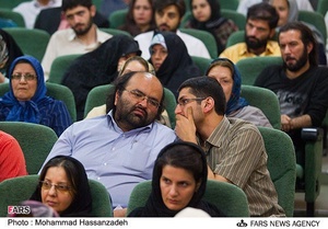 همایش آواز زیر آوار