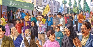 طرح| مهمونی 10 کیلومتری عید غدیر