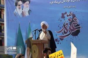 عکس| راهپیمایی مردم گیلان در حمایت از مردم مظلوم فلسطین