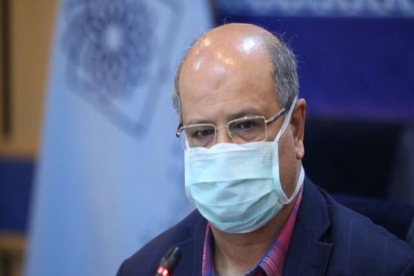 زالی