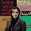 تصویر نمایه‌ی ‌Sadکژال‌سابق؛)‌
