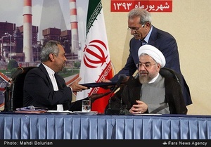 جلسه توسعه و سرمایه گزاران با رئیس جمهور