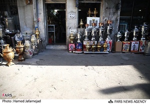 فروشگاه سماور
