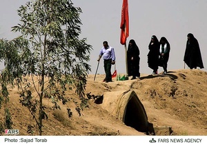 منطقه عملیاتی شرهانی