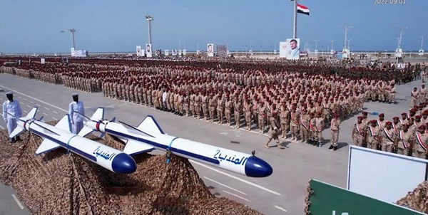صنعا