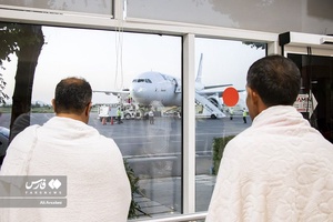 اعزام حجاج آذربایجان‌غربی از فرودگاه ارومیه / پرواز اول