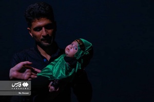 عزاداری شیرخوارگان حسینی در دارالعباده یزد