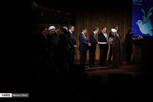 مراسم انتخاب پنجمین پایتخت کتاب ایران