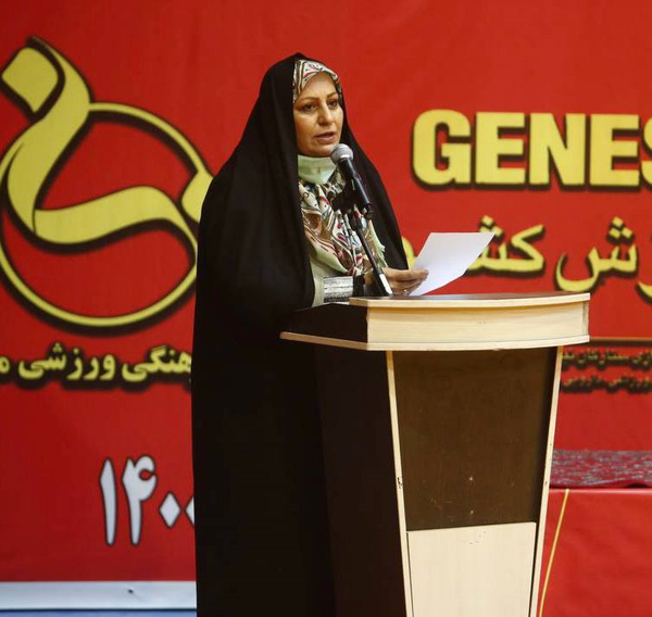 انتخابات فدراسیون جودو