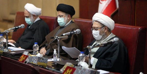 مجمع تشخیص