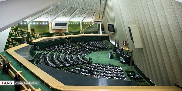 صحن علنی مجلس شورای اسلامی