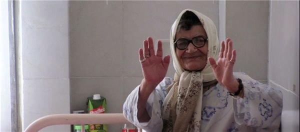خانه سالمندان