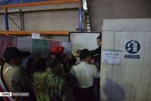 جمال زبیدی
