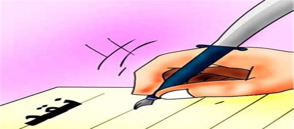 نقد رسانه