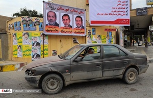 روز سوم تبلیغات نامزد های انتخاباتی مجلس یازدهم در اهواز
