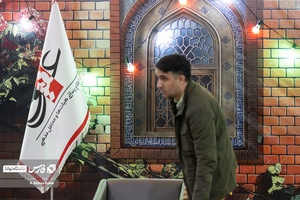 حضور رسانه عقیق همراه با مسئولانش در بیست و چهارمین دوره نمایشگاه رسانه های ایران