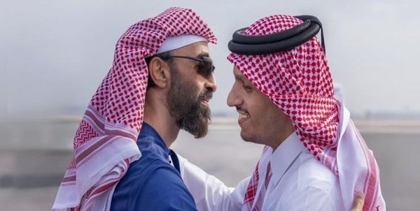 قطر