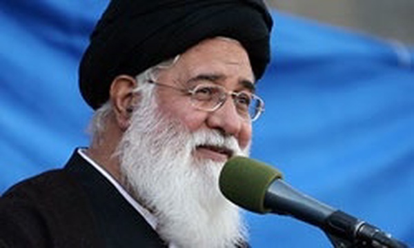 آیت الله علم الهدی