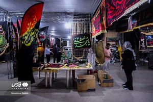 بازار سیاهه فروشی شیراز در آستانه « محرم ۱۴۰۲» در شیراز
