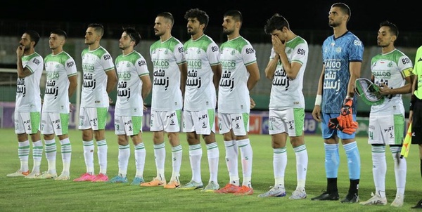 آلومینیوم 