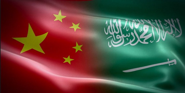 چین عربستان