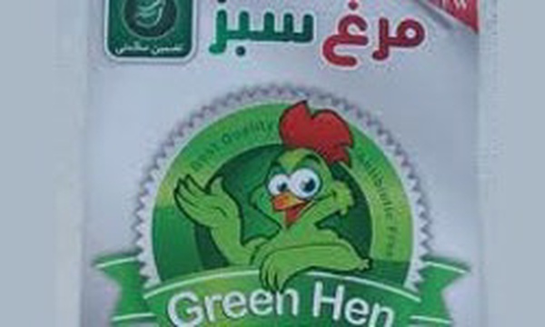 مرغ سبز