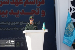 صبحگاه «عهد سربازی» در مسجد مقدس جمکران