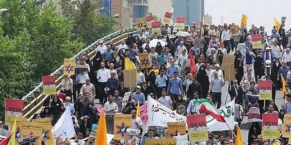 روز قدس
