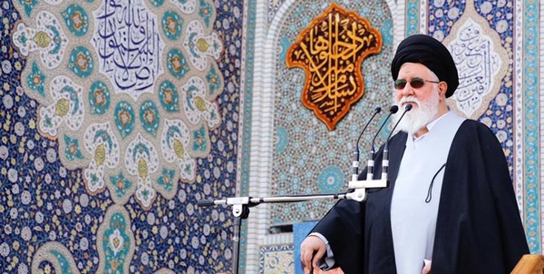 علم الهدی