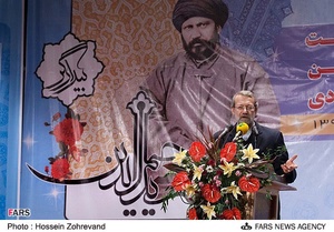 سخنرانی علی لاریجانی رئیس مجلس در مراسم نکوداشت سیدجمال‌الدین اسدآبادی در شهر اسدآباد همدان