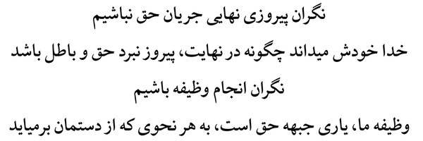 تصویر سربرگ نمایه‌ی ‌امیررضا ملکی‌