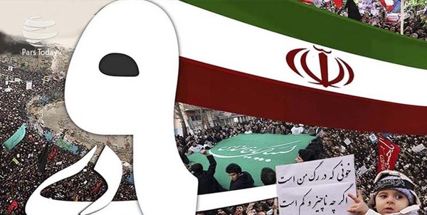 9 دی