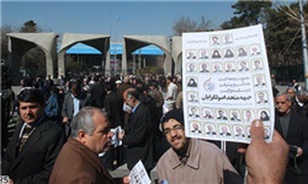شروع پر شور تبلیغات انتخاباتی در تهران