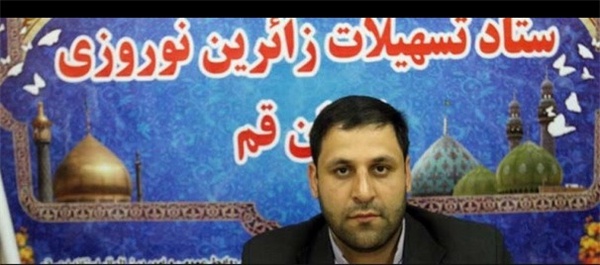 طباطبایی استانداری