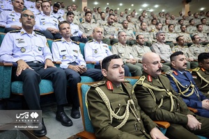 مراسم آغاز سال تحصیلی دافوس