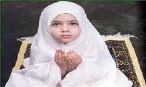 تربیت