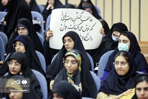 نشست دانشجویی پاسخگو در برابر جمهور در دانشگاه شهید بهشتی 