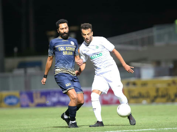 گل گهر و آلومینیوم