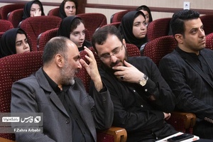 مراسم رونمایی از کتاب حکمرانی فرهنگی عصر انسان رسانه ها