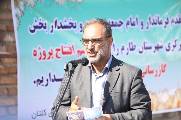 رحیم سلیمانی نژاد استان زنجان 