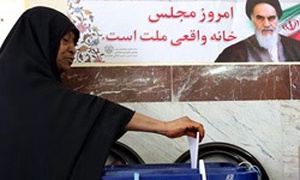انتخابات مجلس شورای اسلامی در مسجد جامع خرمشهر