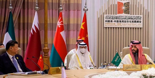چین و عربستان