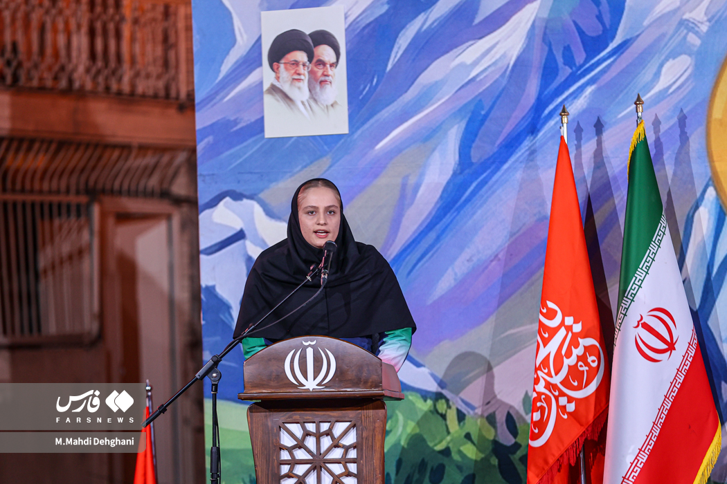 رویداد «مدال‌آوران کشوردوست»