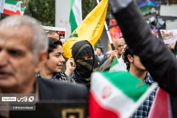 راهپیمایی 13 آبان 1402در تهران