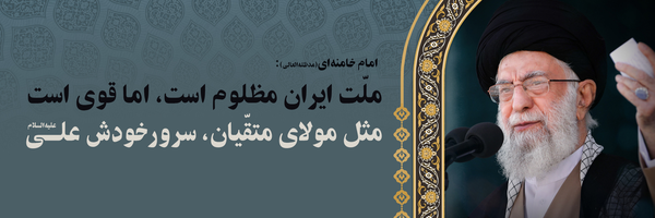 تصویر سربرگ نمایه‌ی ‌شجاع گل‌ملایری‌
