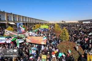 جشن بزرگ انقلاب در اصفهان