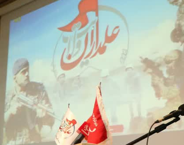 رزمی