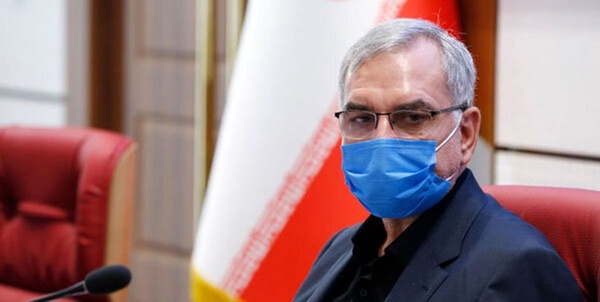 وزیر